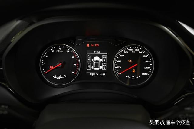 新车 | 售7.28-9.98万元，江淮嘉悦X4正式上市